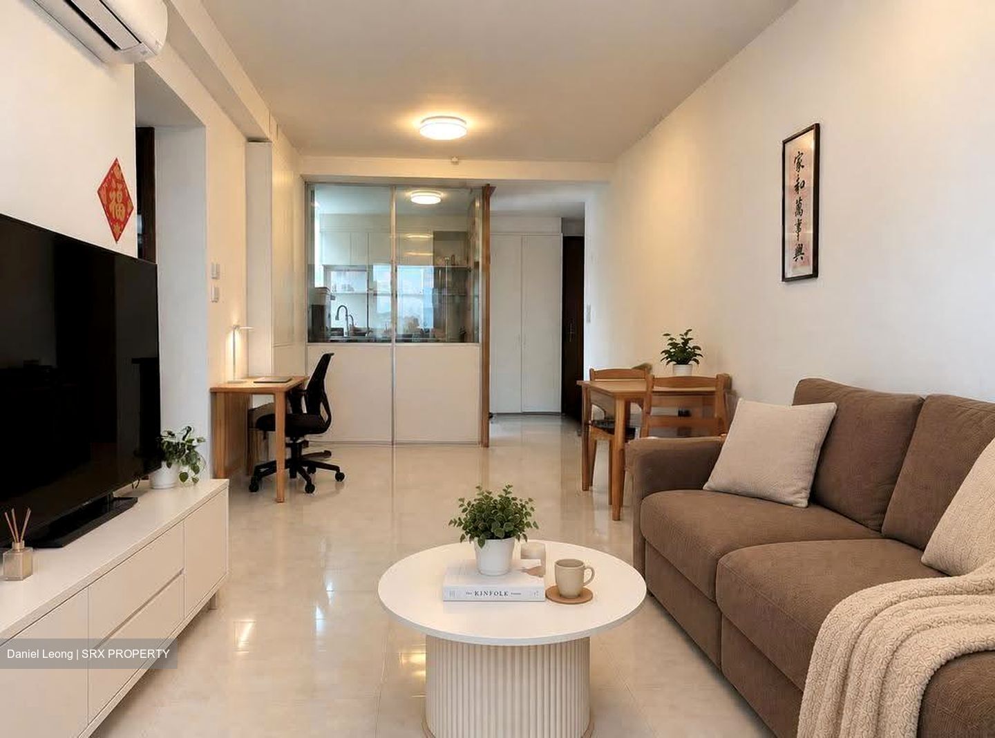 High Park Residences (D28), Apartment #615858461